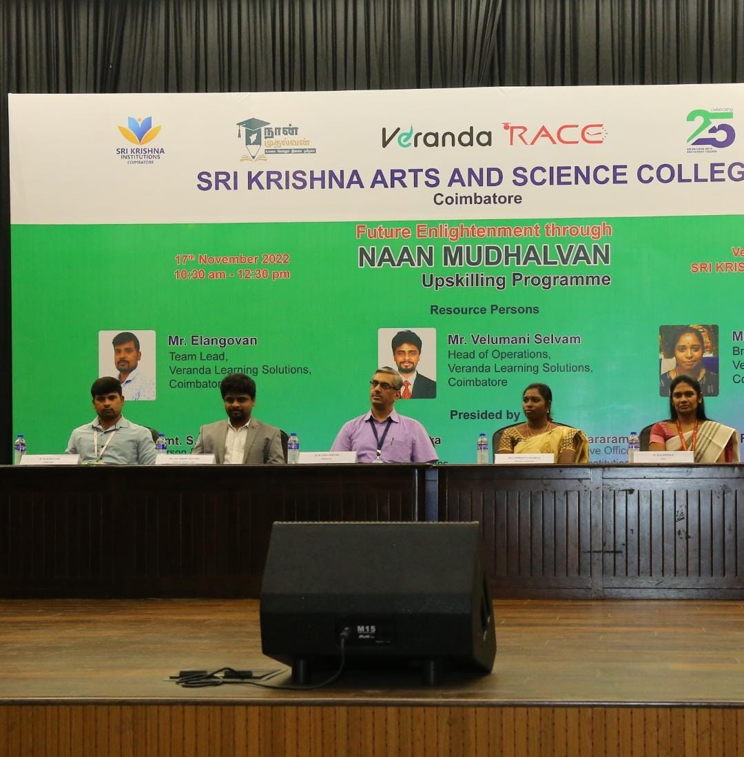 sri-krishna-arts-college-holds-future-enlightenment-through-naan